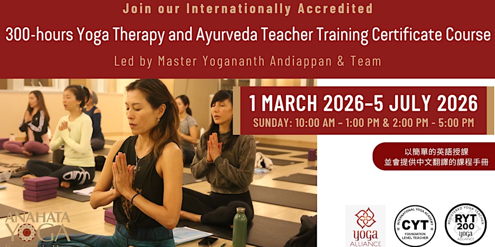 Yoga Therapy and Ayurveda Teacher Training Certificate Course
