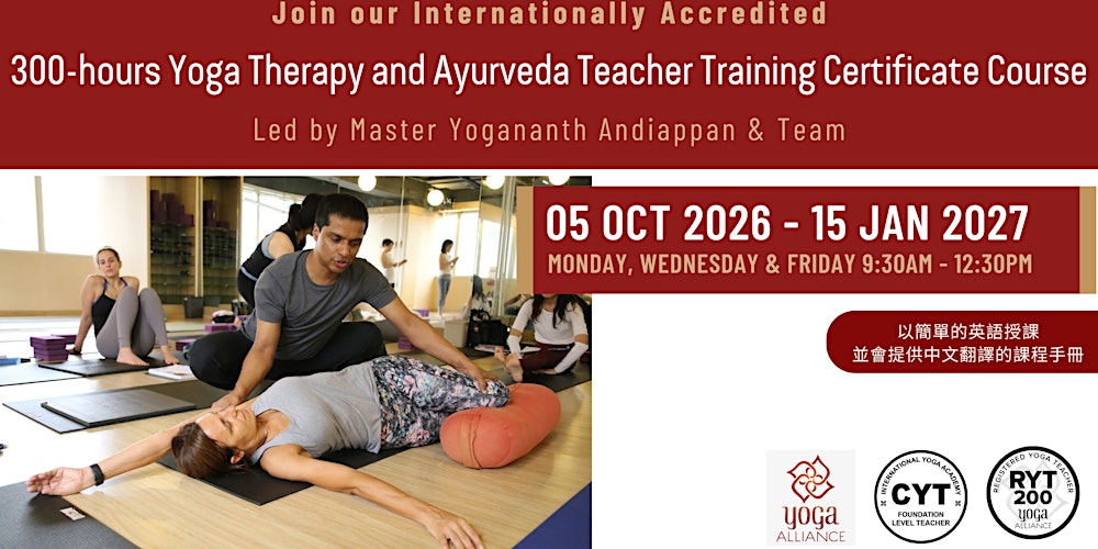 300-hours Yoga Therapy and Ayurveda Teacher Training Certificate Course