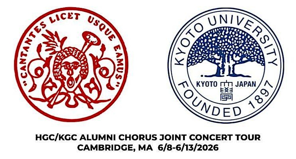 2026 HGC Alumni Chorus in Cambridge