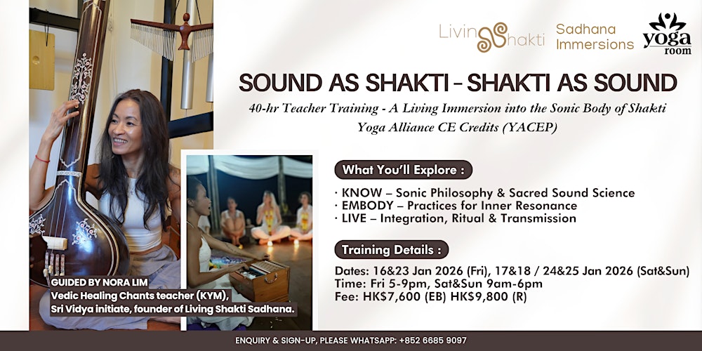 Sound As Shakti - Shakti As Sound