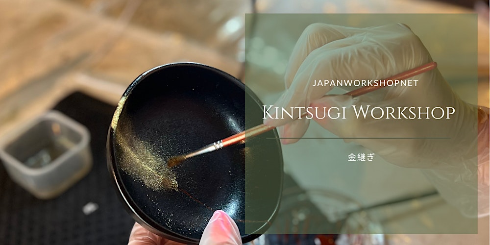 Discover the Japanse art of Kintsugi in Amsterdam