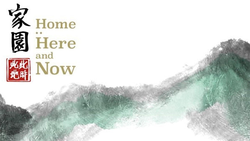 Home: Here and Now exhibition at St Helens Library