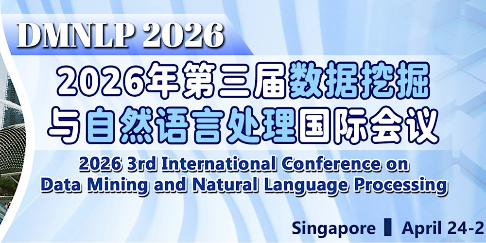 DMNLP 2026