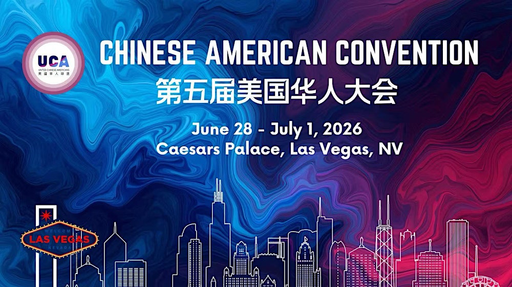 2026  Chinese American Convention