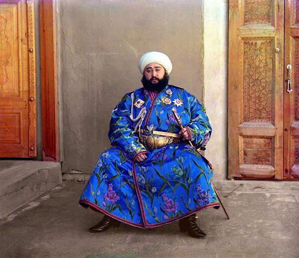 From Muhammed To Marx: The Changing Face Of Art and Textile In Central Asia