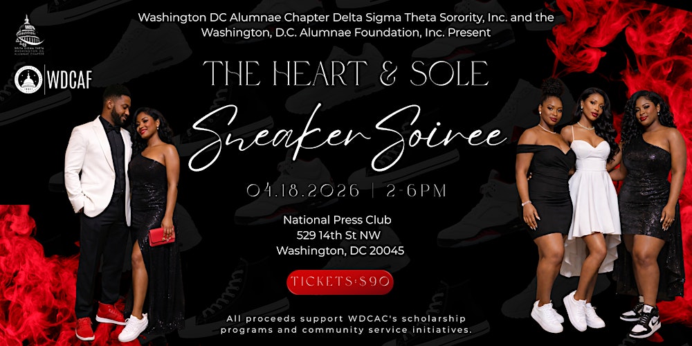 Heart and Sole Sneaker Soirée