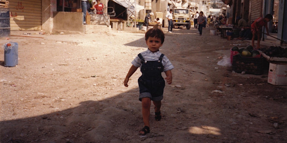 A World Not Ours: Screening and Discussion