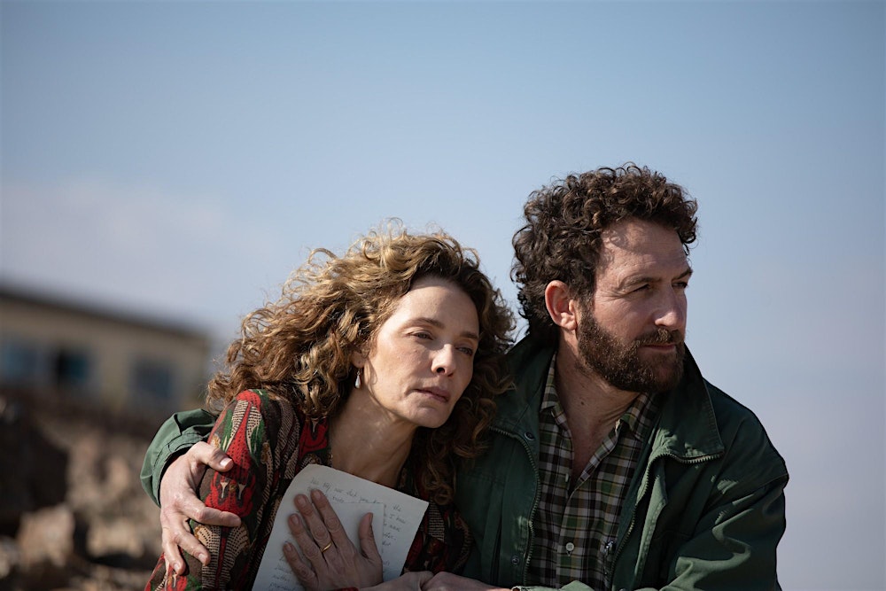 Israeli Film Series: For the Love of a Woman (Per amore di una donna)
