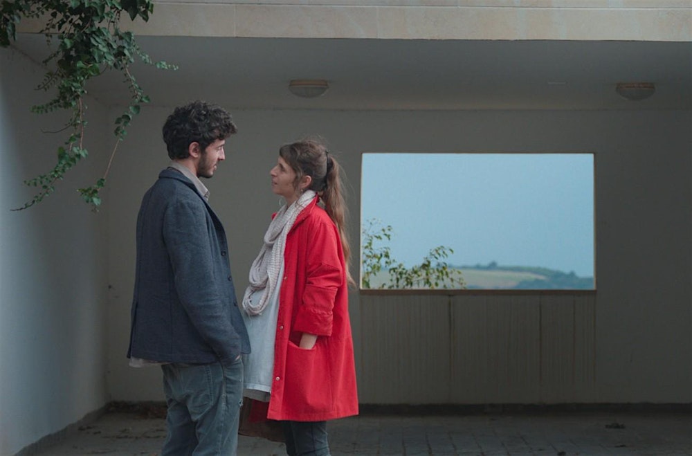 Israeli Film Series: Real Estate (Nadlan Sipur Ahava)