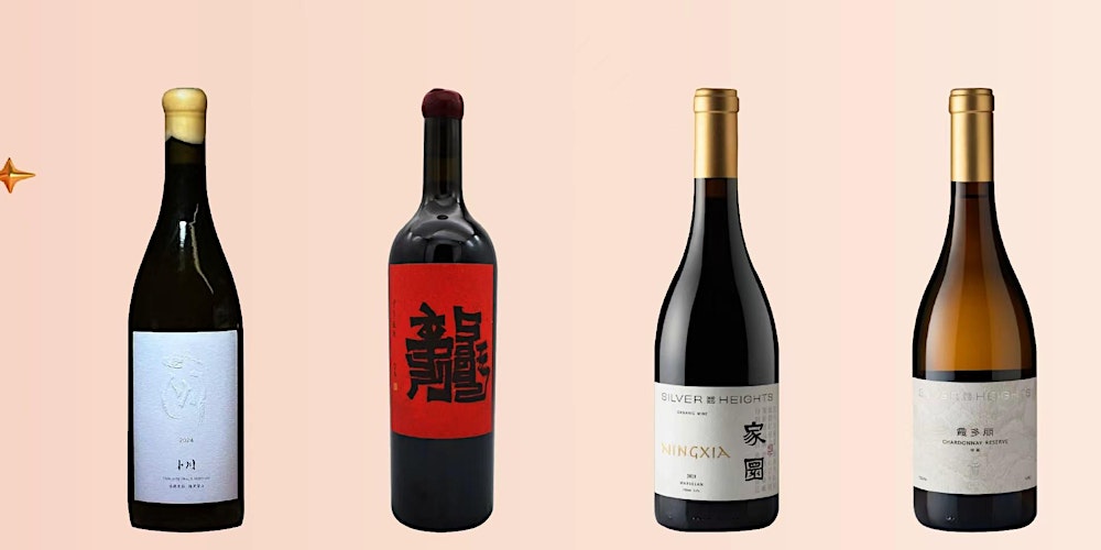 Chinese Wine Masterclass at Amathus Bath