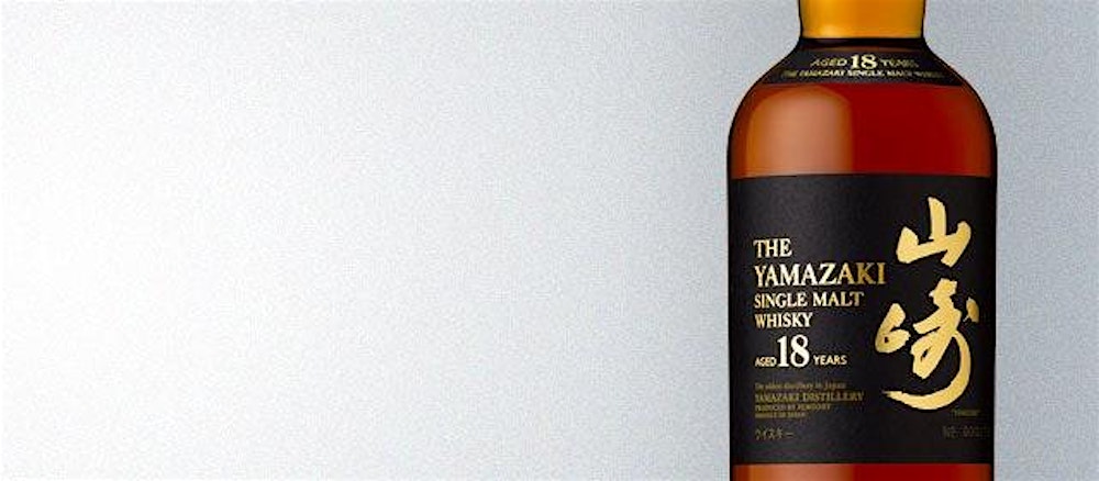 Yamazaki 18 & Cigar Pairing: A Symphony of Flavor and Elegance