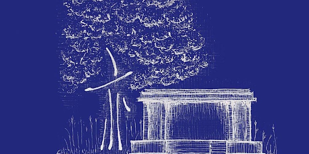 De la matière au lieu. Présentation de l'ouvrage de Cristiana Mazzoni