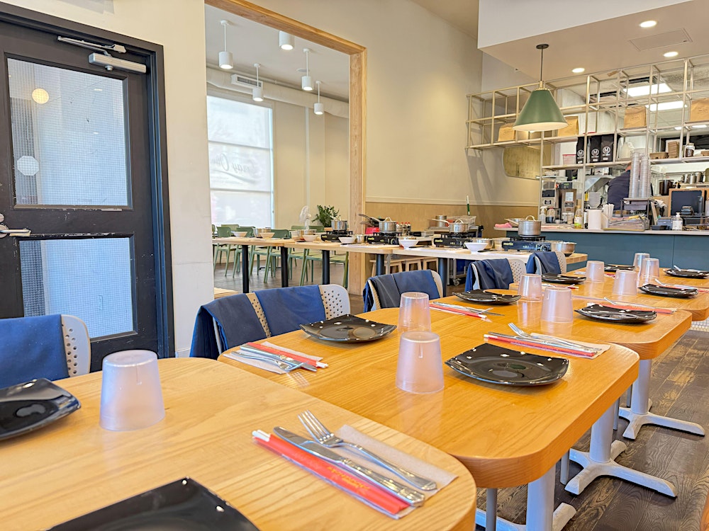 Japaneasy a beginners guide