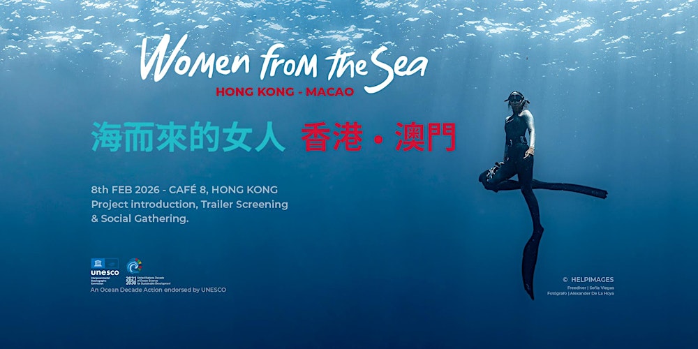 Women from the Sea – Hong Kong and Macao - `Project Introduction