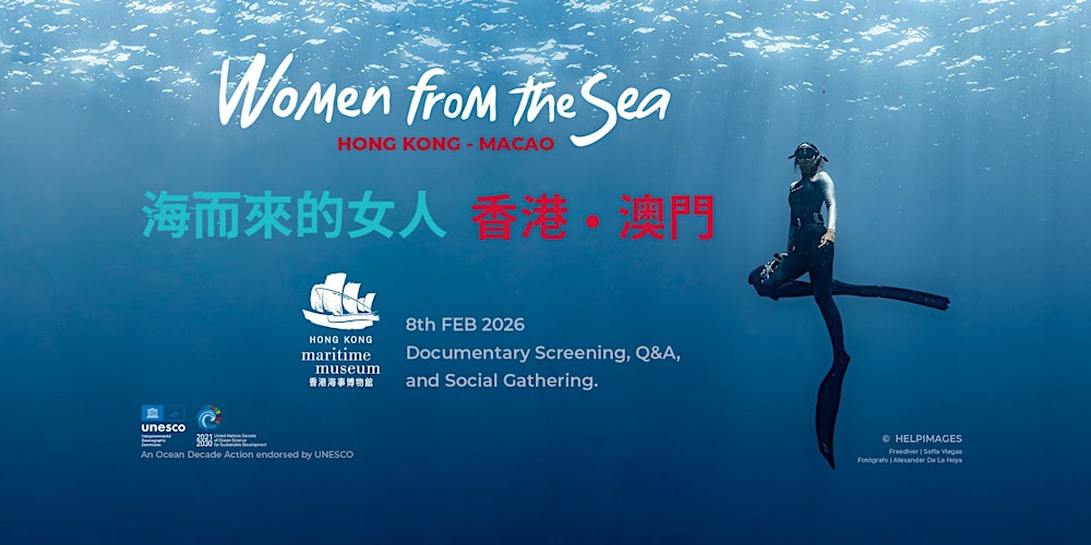 Women from the Sea – Documentary Screening, Q&A & Social Gathering