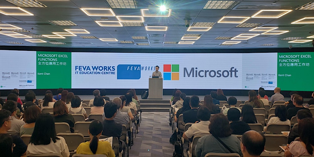 免費 - 全方位 Excel Functions (函數) 應用工作坊 (Cantonese Speaker)