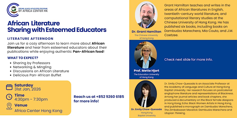 African Literature Sharing