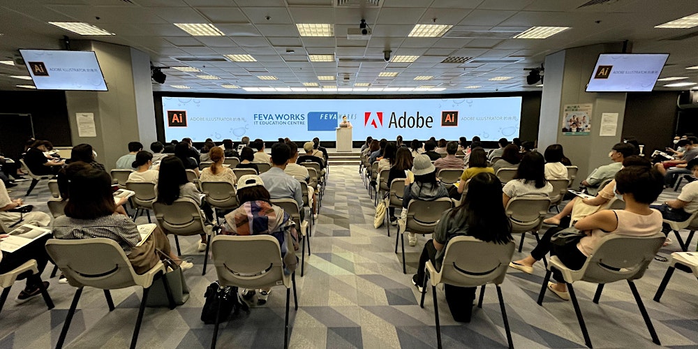 免費 - Adobe InDesign x Photoshop x Illustrator CC 應用工作坊 (Cantonese Speaker)