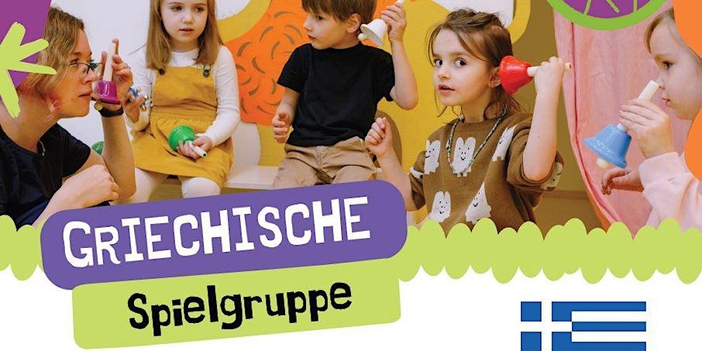 Griechische Spielgruppe