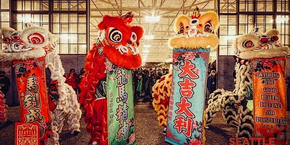 Lunar New Year Night Market 2026