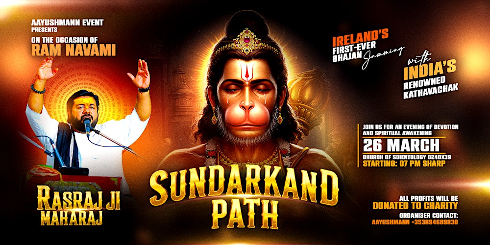 Sundarkand Path & Bhajan Jamming  with Rasraj Ji Maharaj