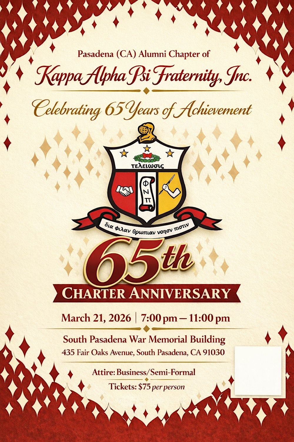 65th Pasadena (CA) Alumni Chapter Charter Day Event