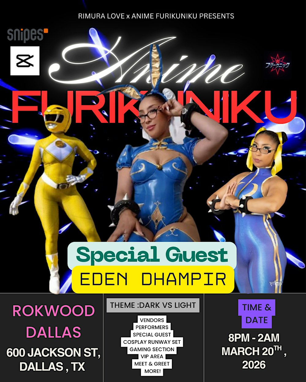 Anime  Furikuniku Dallas Texas