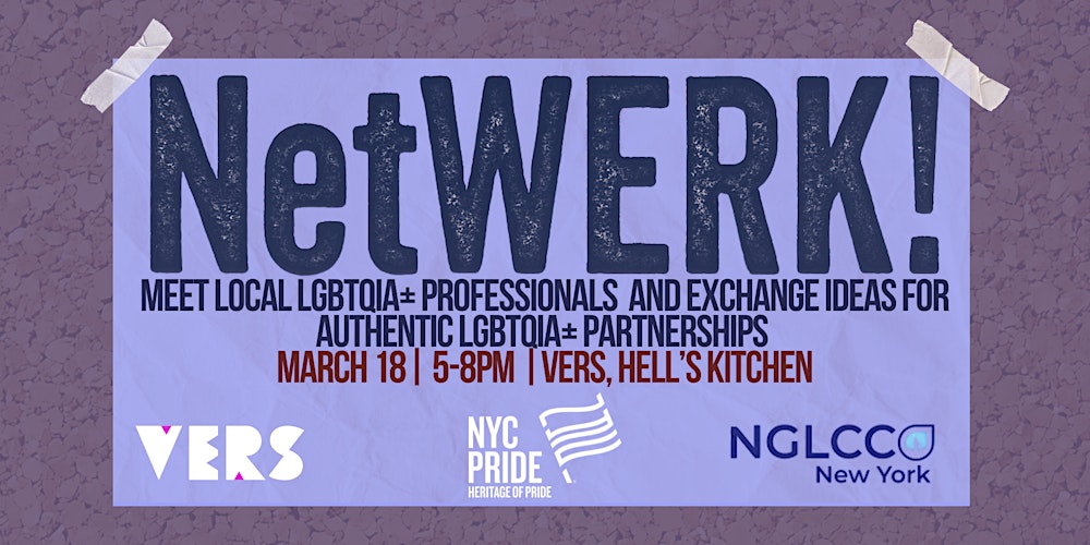 NetWERK! with NYC Pride & nglccNY