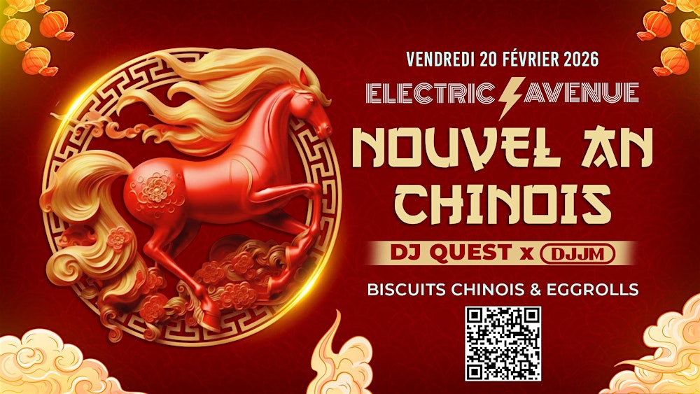 CÉLÉBRATION DU NOUVEL AN CHINOIS!