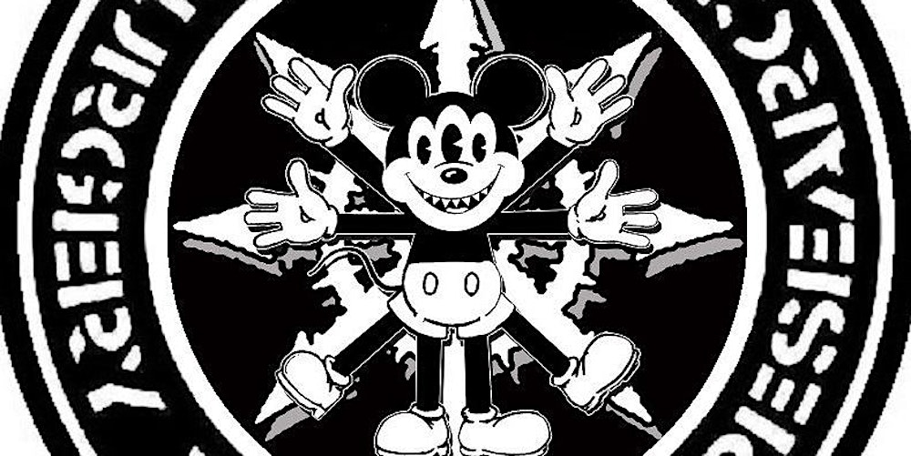 Surgery Without Research, The Liarbilitys, The Hate