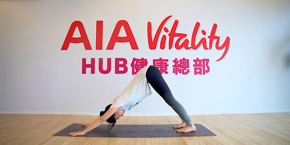 AIA Vitality Hub | YAMA Foundation Gentle Stretch YAMA基金 柔和伸展
