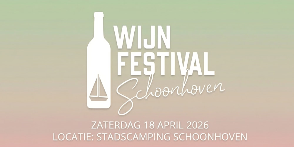 Wijnfestival  |   Schoonhoven