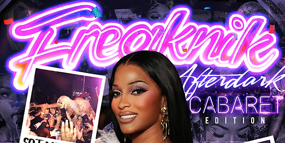 JOSELINE LIVE - FREAKNIK AFTERDARK CABARET EDITION [HTX SPRING BREAK]