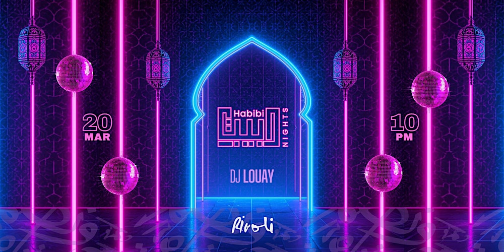Habibi Nights