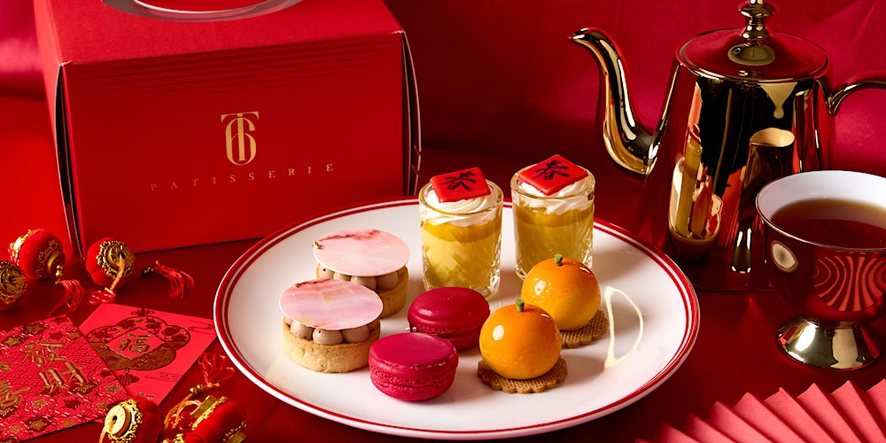 Lunar New Year High Tea