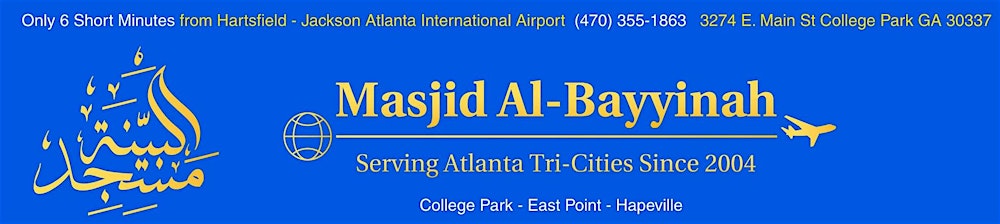 Abu Bakr Awards 2026