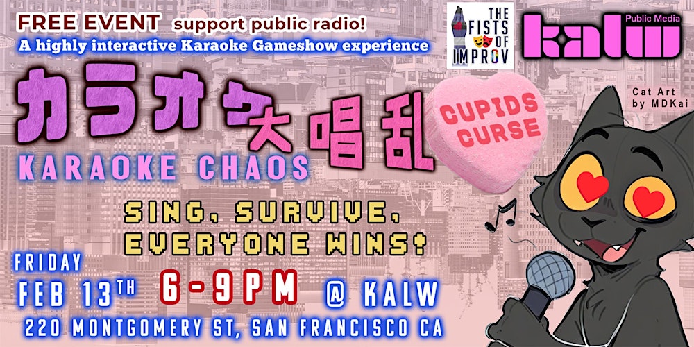 Karaoke Chaos: CUPID'S CURSE