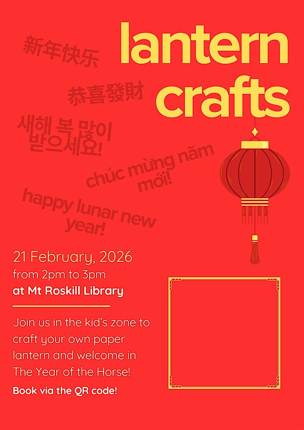 Lunar New Year Lantern Craft