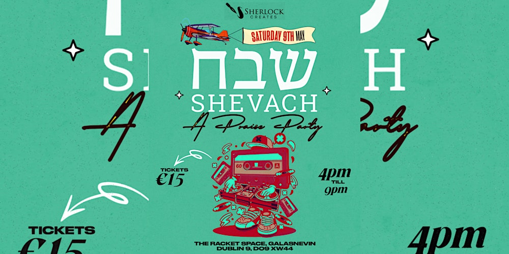 Shevach - A Praise Party