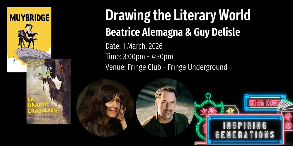 WORKSHOP | Drawing the Literary World