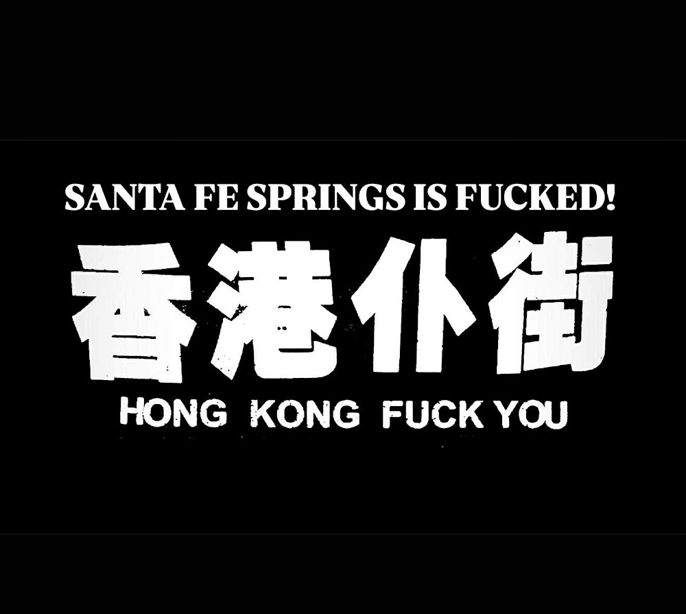 HKFY! | DESMADRE | LA POBRESKA | ACxDC @ SANTA FE SPRINGS WAREHOUSE GIG