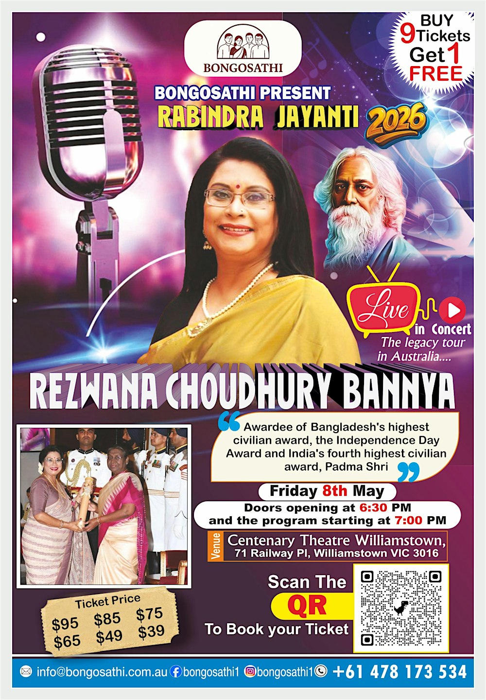 Rezwana Choudhury Bannya's Live Show in Melbourne