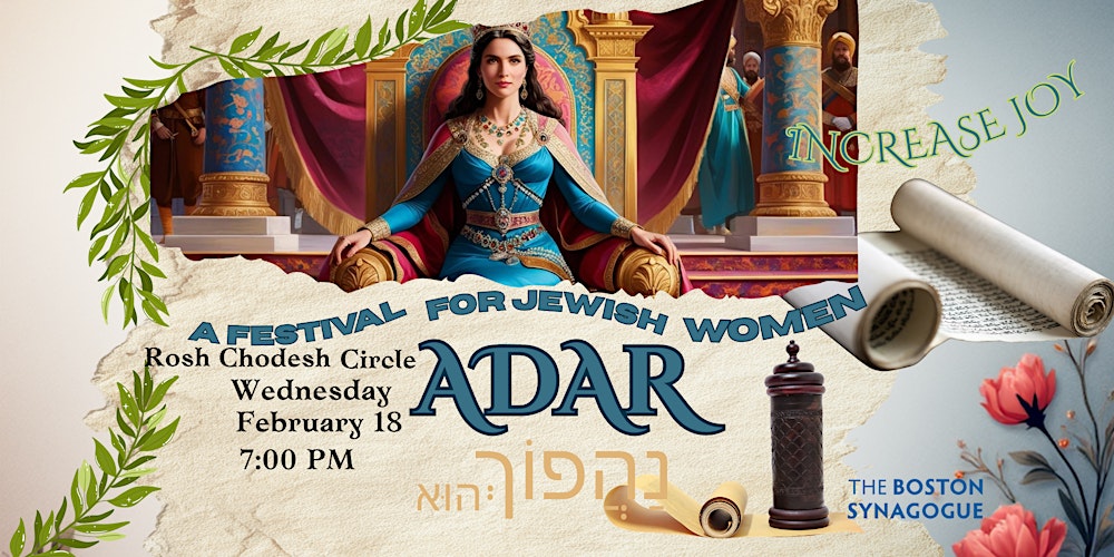 Adar  Rosh Chodesh Circle