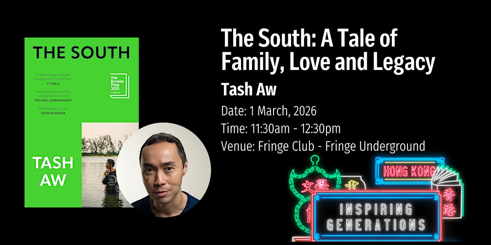 TALK | The South: A Tale of Family, Love and Legacy