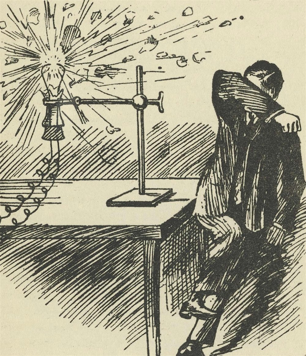 Othmer Library After Hours