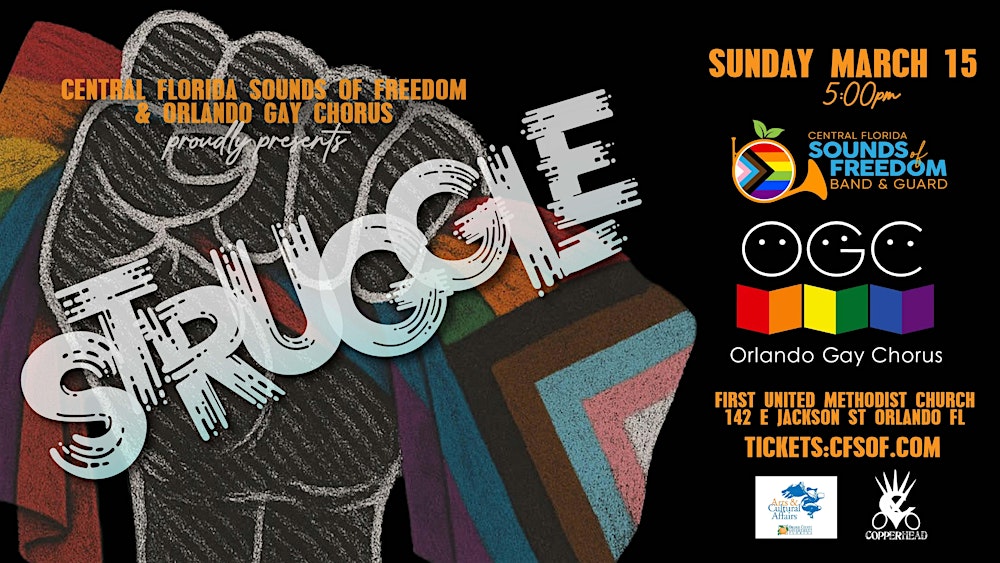 STRUGGLE - Benefit Concert for Orlando Youth Alliance