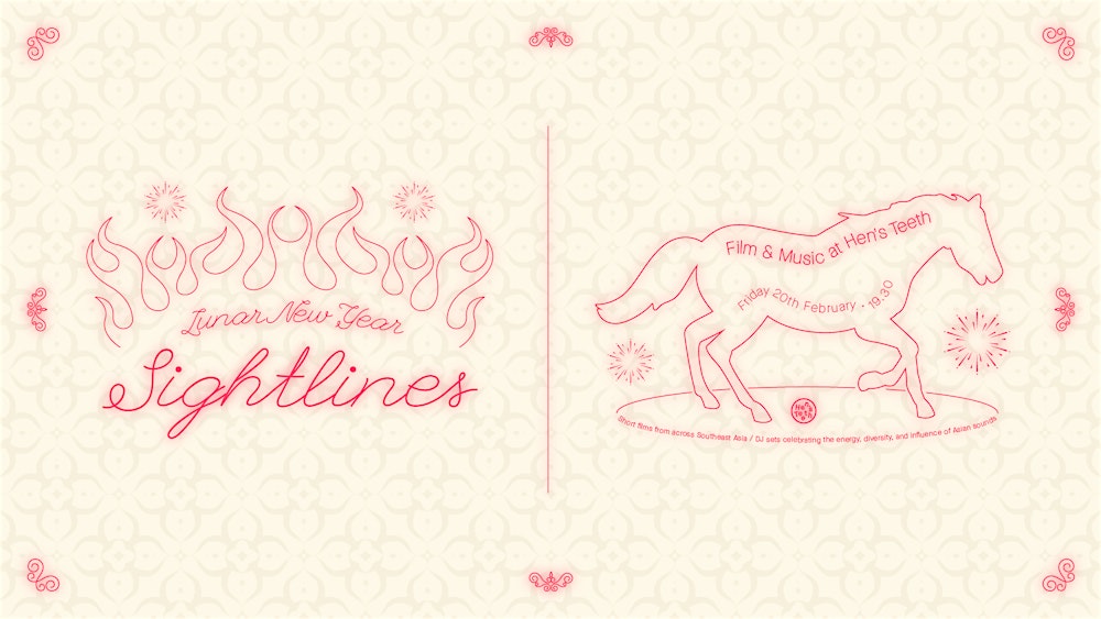 Sightlines: Lunar New Year