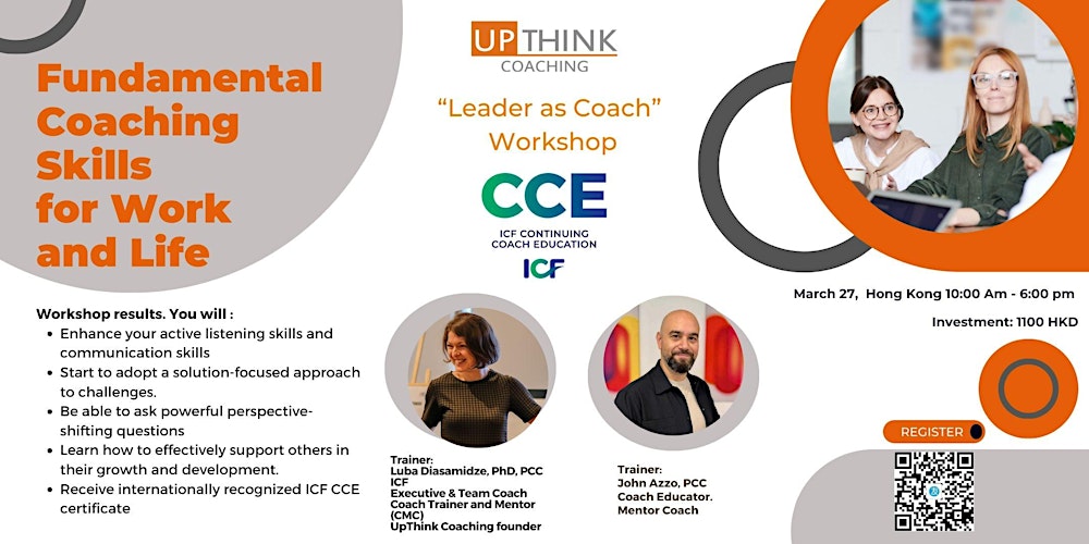 “Leader as Coach” Workshop