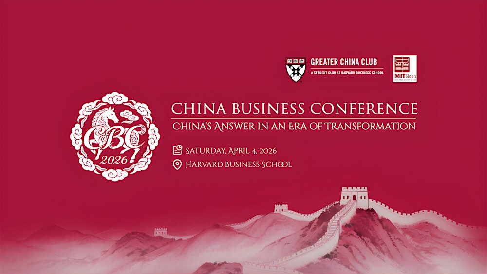 2026 China Business Conference
