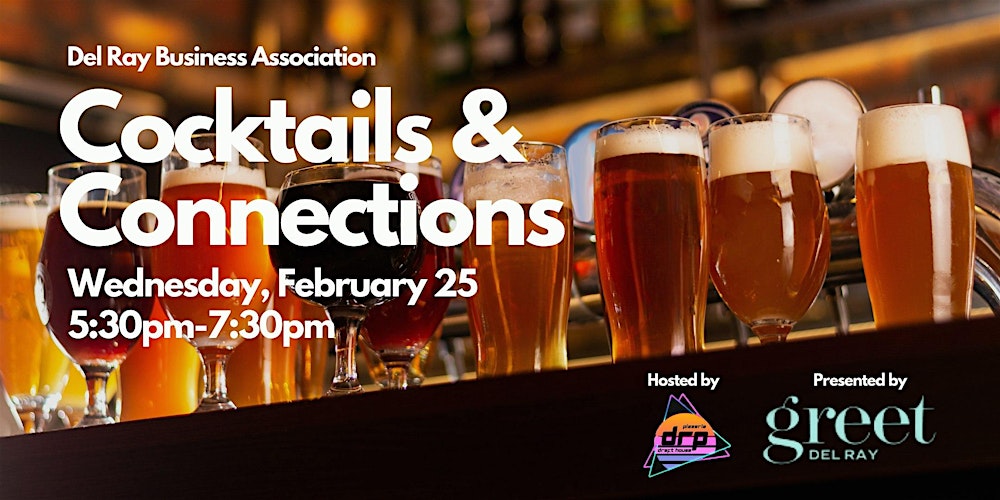 DRBA  February Cocktails & Connections (Member Event)